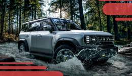 LADA X-cross 5: новинке быть!