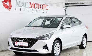 Автомобили в наличии - распродажа автомобилей 2022-2023, лучшее предложение